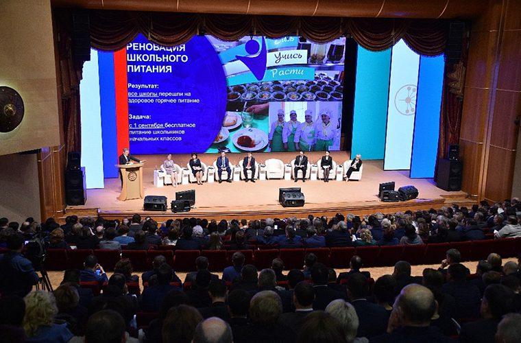 Президент РАО принял участие во Втором форуме школьного образования «Взлетай!»