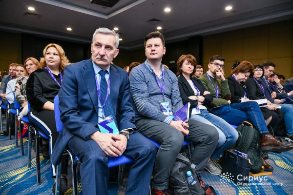 В Сочи завершилась IV Всероссийская конференция «Путь к успеху: стратегия сопровождения молодых талантов»