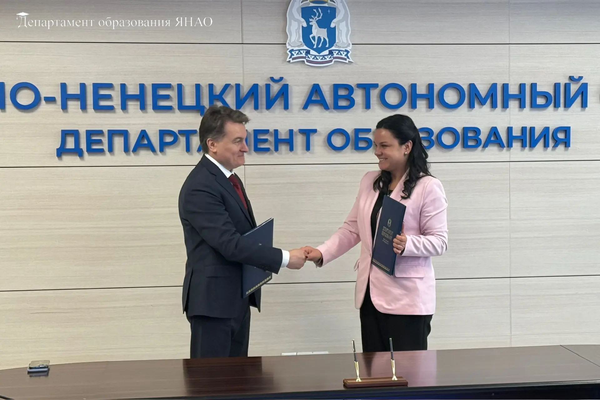 Ямало-Ненецкий автономный округ присоединился к всероссийскому проекту «Растем вместе»