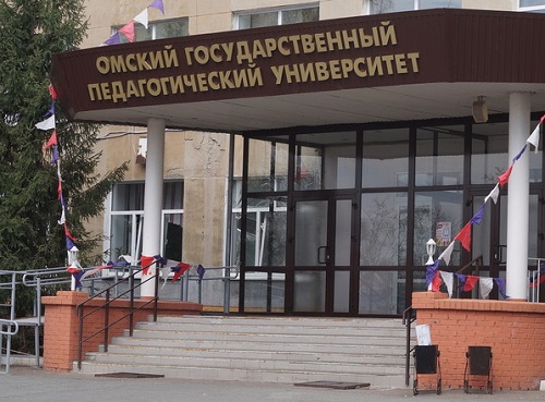 В Омске распахнёт свои двери научный центр Российской академии образования
